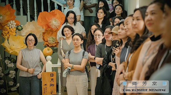 卿芳堂·学姐说 | 桂花游学——参观学姐SPA馆